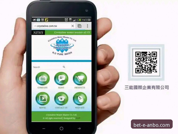 解锁安博体育平台：3大核心功能与2项关键数据解析