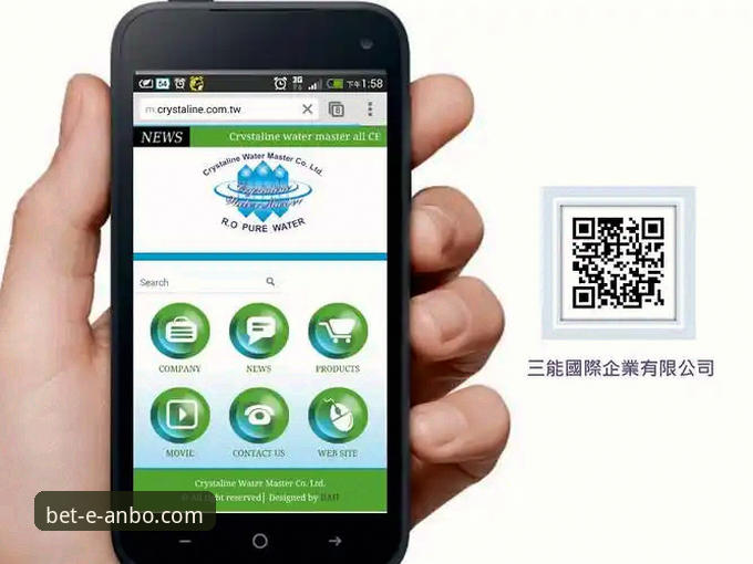 资深分析师亲测：安博体育平台下载安装全流程实战经验