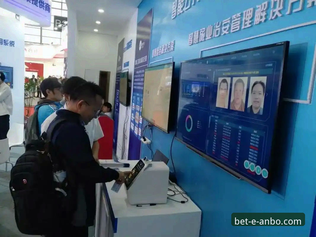 安博体育手机版：一站式体育平台的技术架构与用户体验深度解析