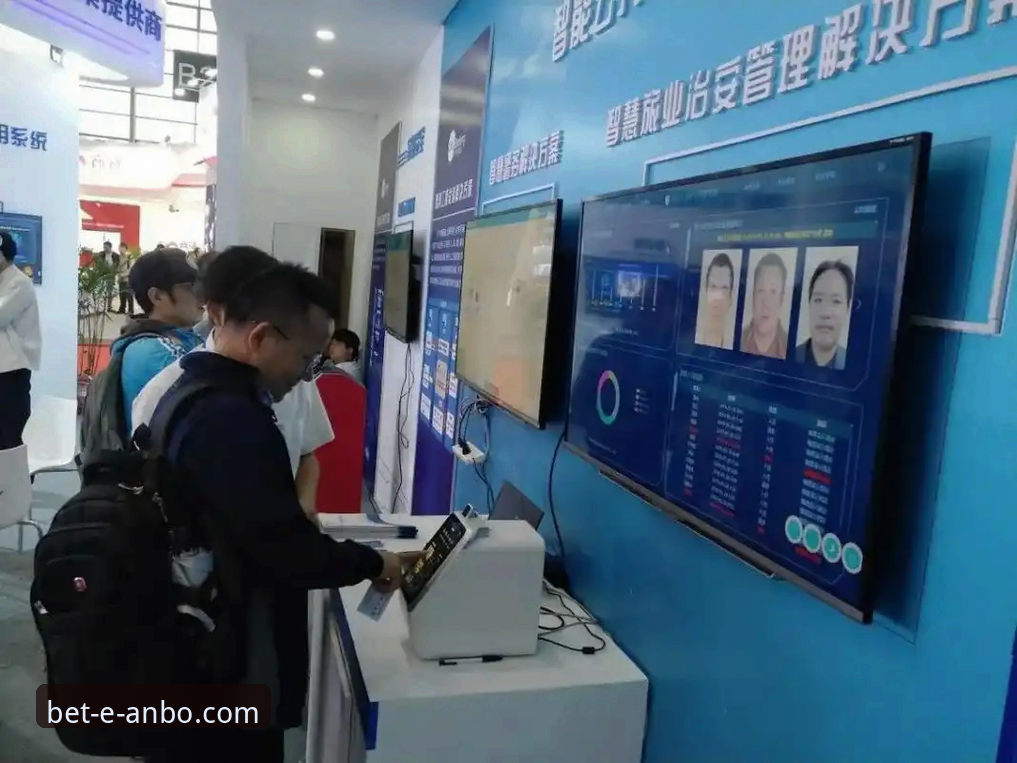 评估安博体育平台：3个核心维度与5项关键数据